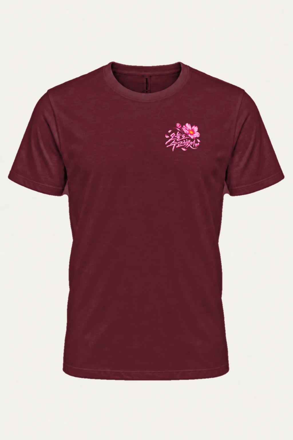 "Pink Cosmos Bouquet" Heavyweight Unisex Crewneck T-shirt | Gildan 5000