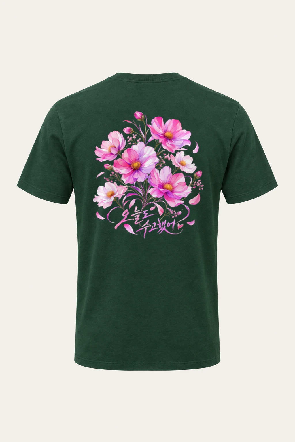"Pink Cosmos Bouquet" Heavyweight Unisex Crewneck T-shirt | Gildan 5000