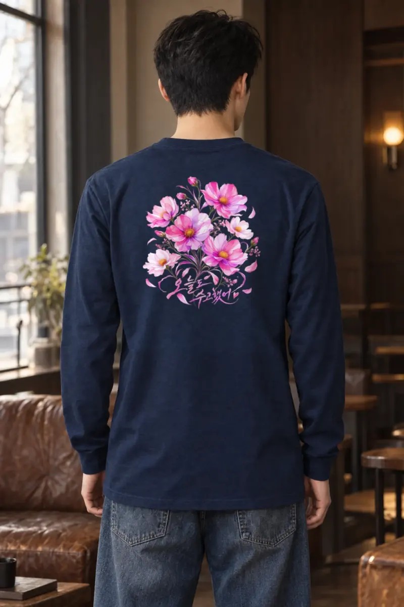 "Pink Cosmos Bouquet" Unisex Longsleeve T-shirt