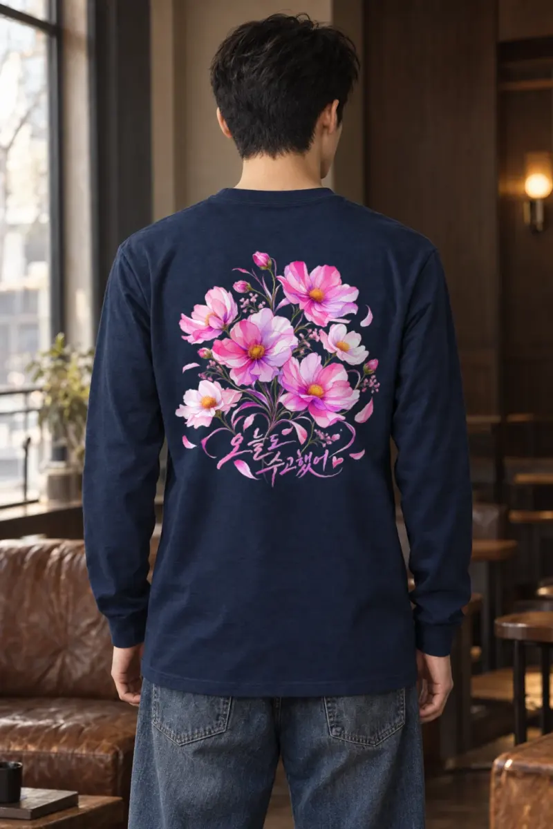 "Pink Cosmos Bouquet" Unisex Longsleeve T-shirt