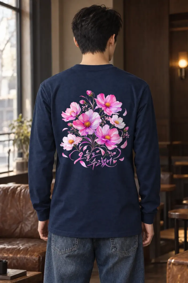 "Pink Cosmos Bouquet" Unisex Longsleeve T-shirt