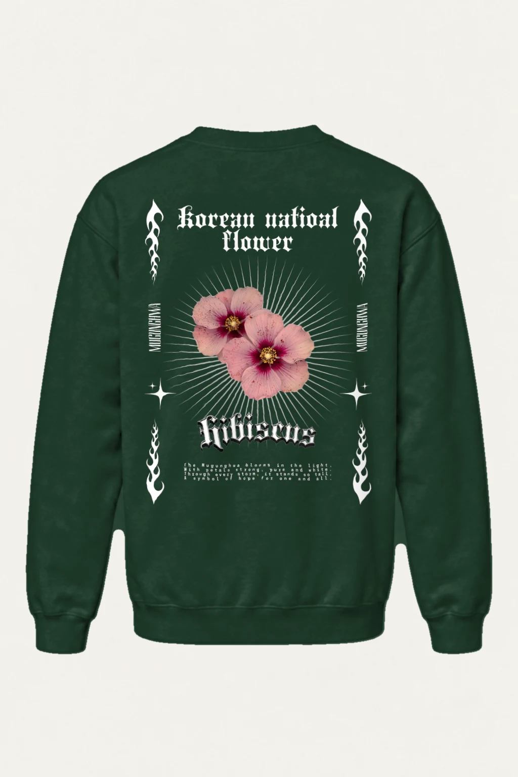 "Pink Hibiscus Flowers" Heavy Blend Unisex Crewneck Sweatshirt | Gildan 18000
