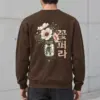 "Cosmos Jar Bouquet" Heavy Blend Unisex Crewneck Sweatshirt | Gildan 18000