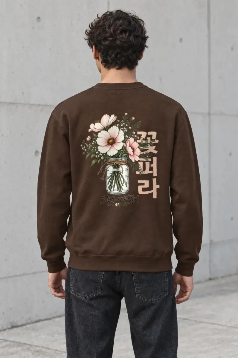 "Pink Wildflower Bouquet" Heavy Blend Unisex Crewneck Sweatshirt | Gildan 18000