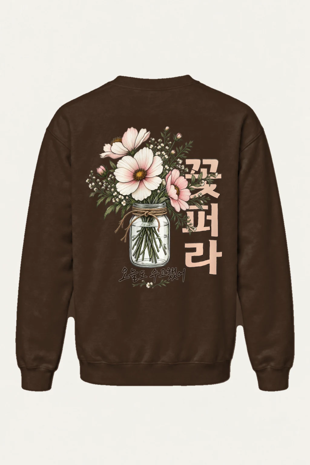 "Pink Wildflower Bouquet" Heavy Blend Unisex Crewneck Sweatshirt | Gildan 18000