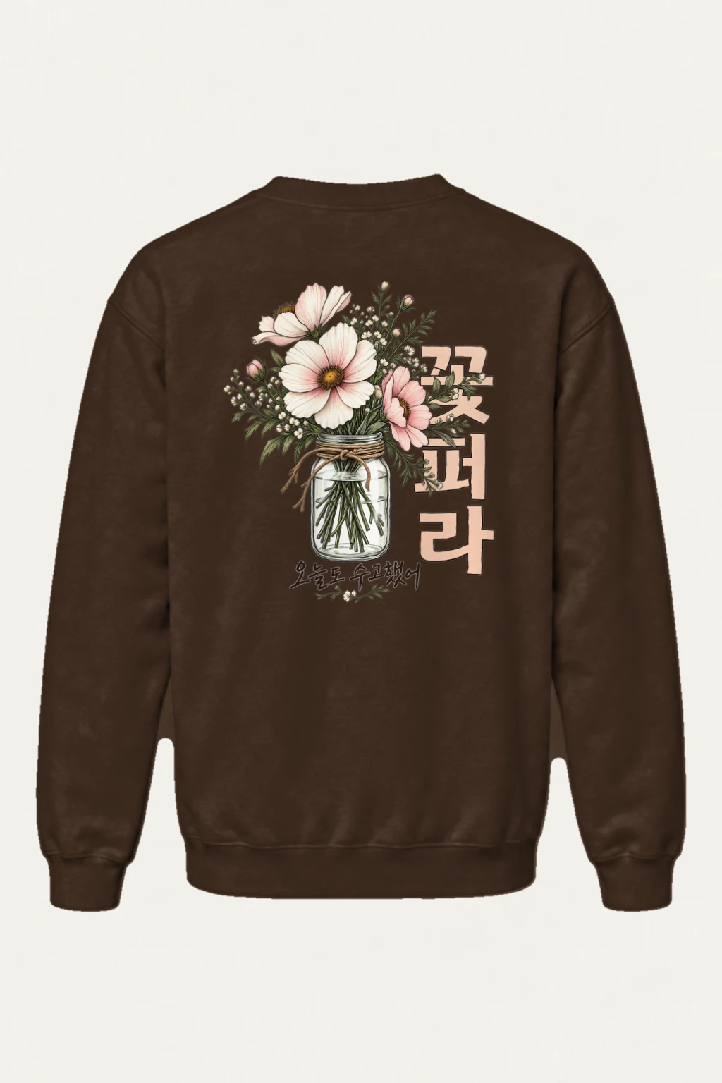 "Pink Wildflower Bouquet" Heavy Blend Unisex Crewneck Sweatshirt | Gildan 18000