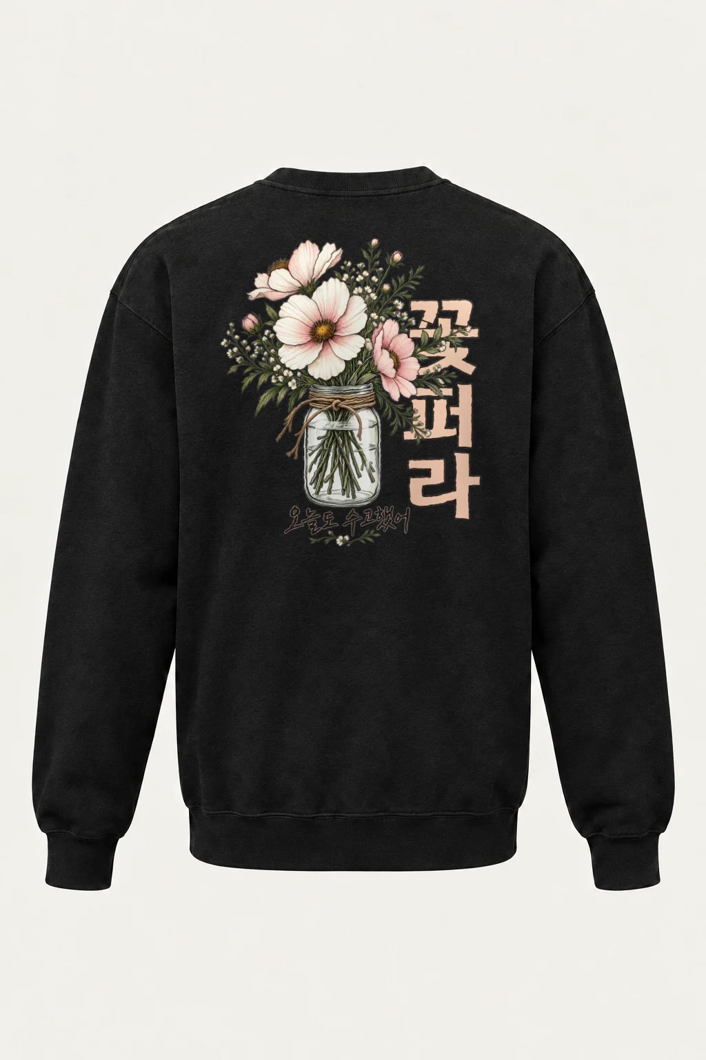 "Pink Wildflower Bouquet" Heavy Blend Unisex Crewneck Sweatshirt | Gildan 18000