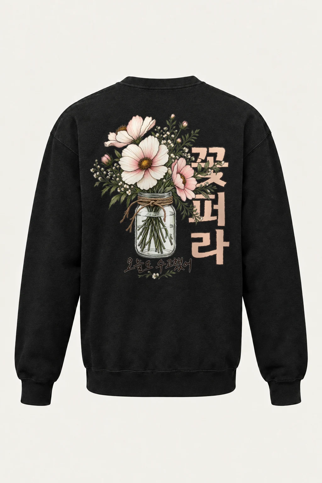 "Pink Wildflower Bouquet" Heavy Blend Unisex Crewneck Sweatshirt | Gildan 18000