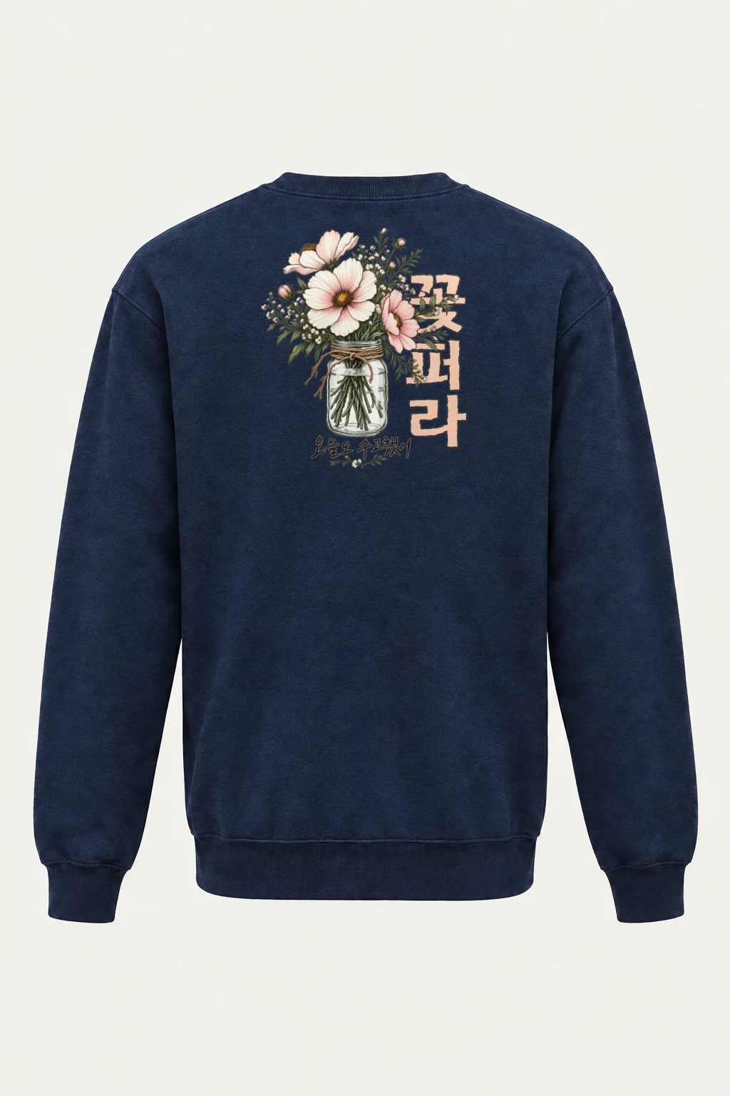 "Pink Wildflower Bouquet" Heavy Blend Unisex Crewneck Sweatshirt | Gildan 18000