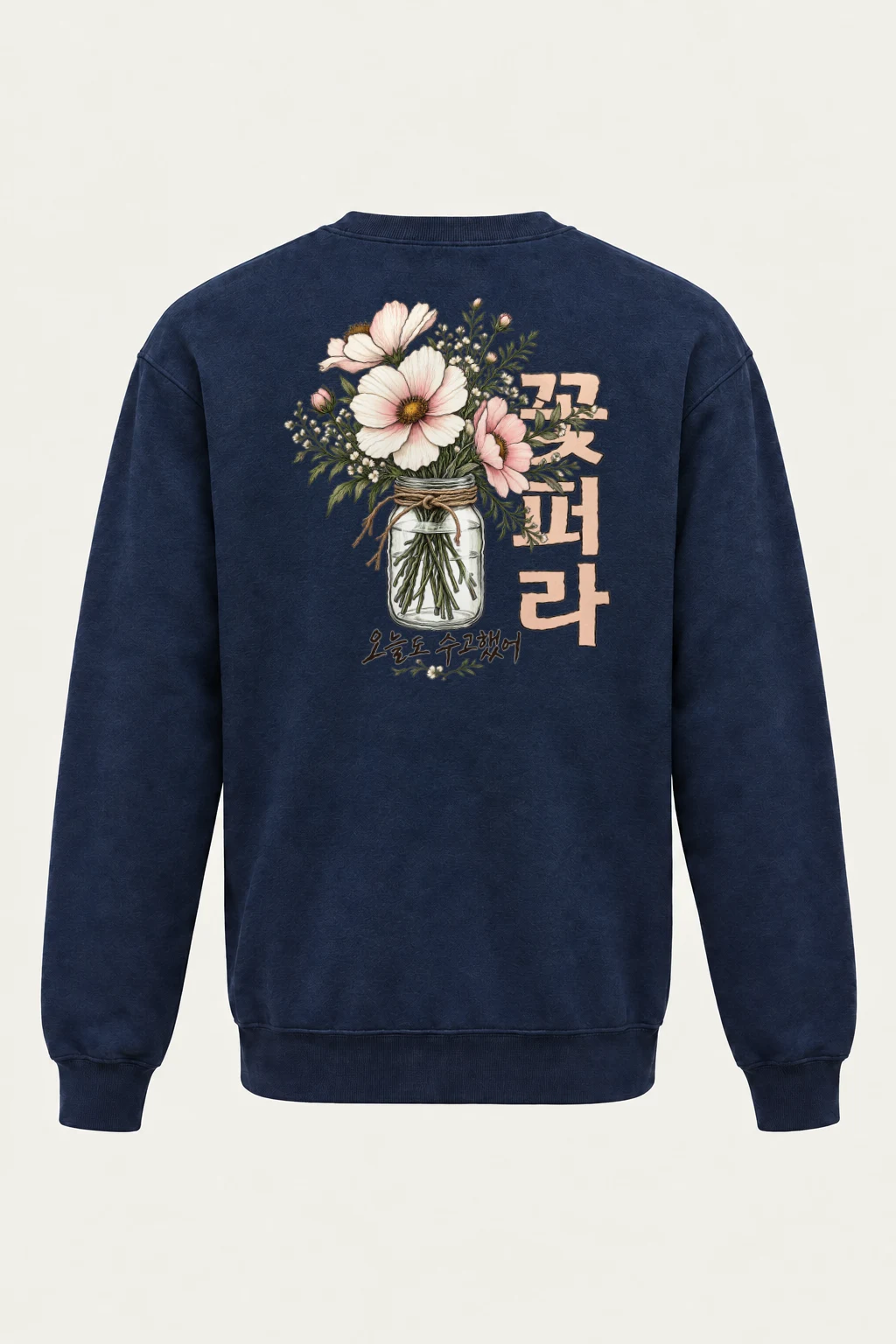 "Pink Wildflower Bouquet" Heavy Blend Unisex Crewneck Sweatshirt | Gildan 18000