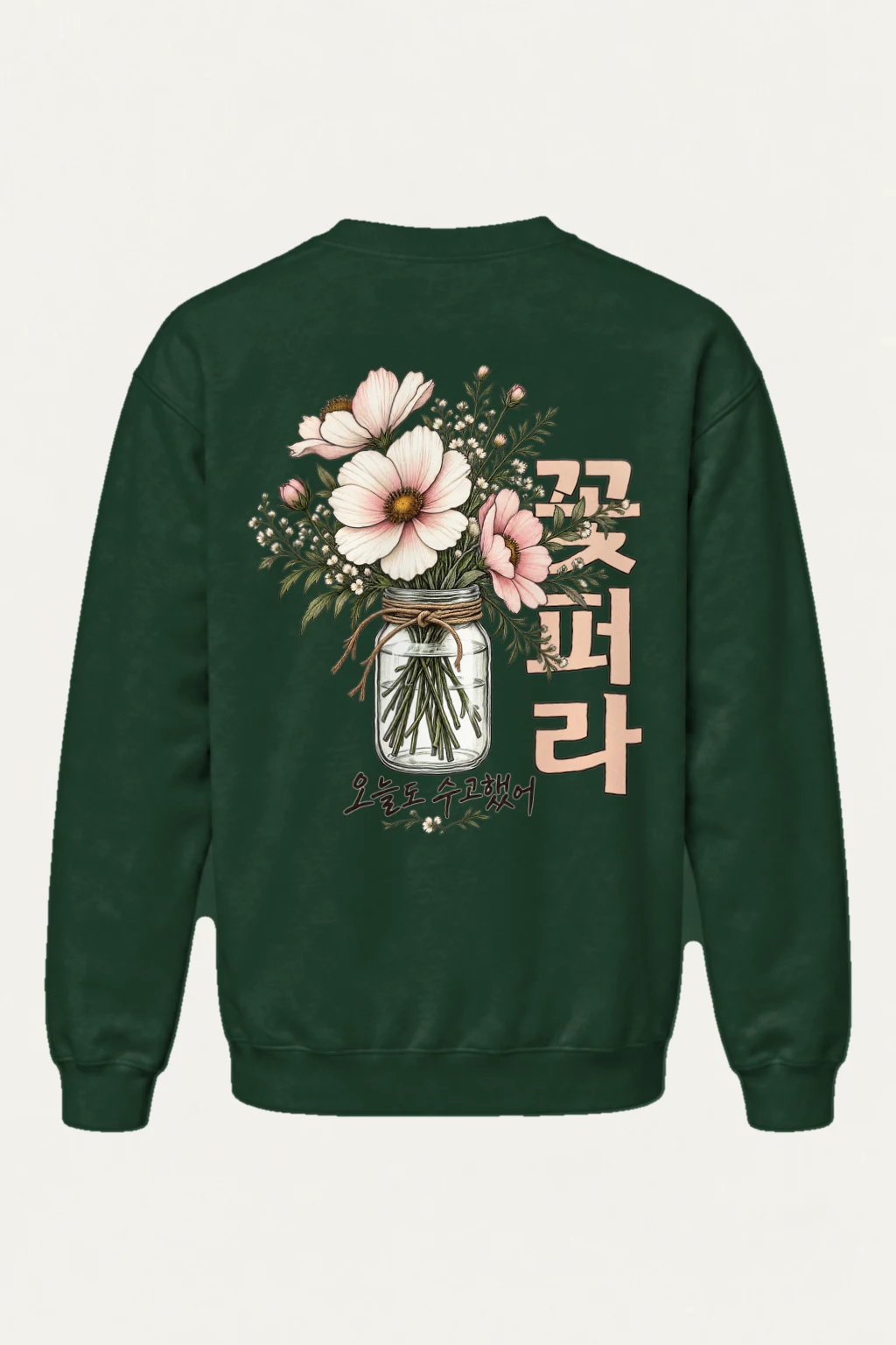 "Pink Wildflower Bouquet" Heavy Blend Unisex Crewneck Sweatshirt | Gildan 18000