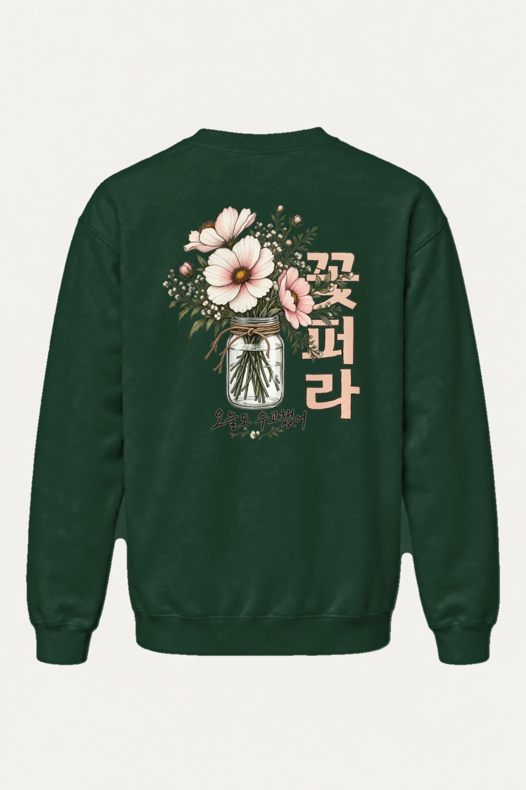 "Pink Wildflower Bouquet" Heavy Blend Unisex Crewneck Sweatshirt | Gildan 18000
