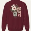 Maroon