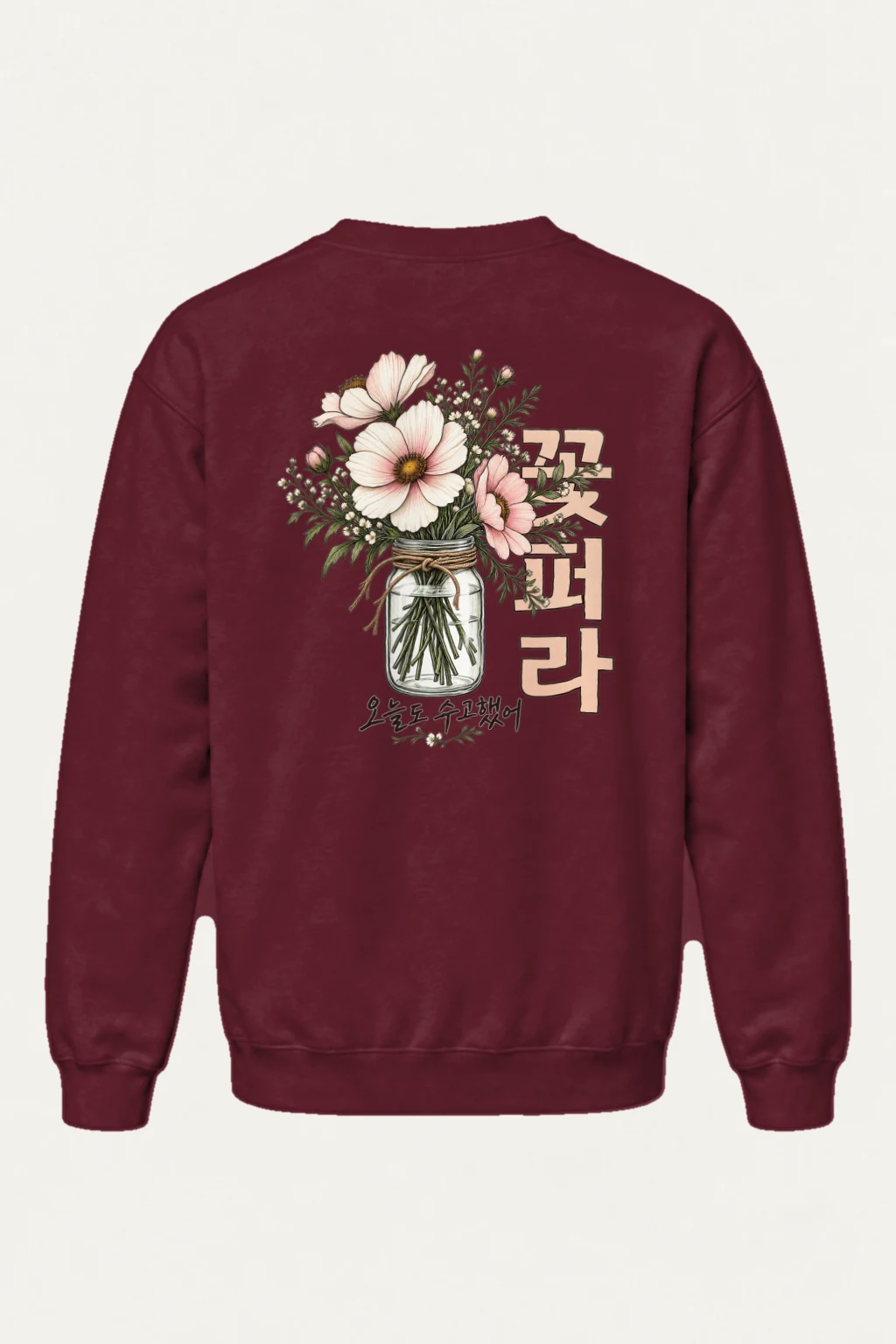 "Pink Wildflower Bouquet" Heavy Blend Unisex Crewneck Sweatshirt | Gildan 18000