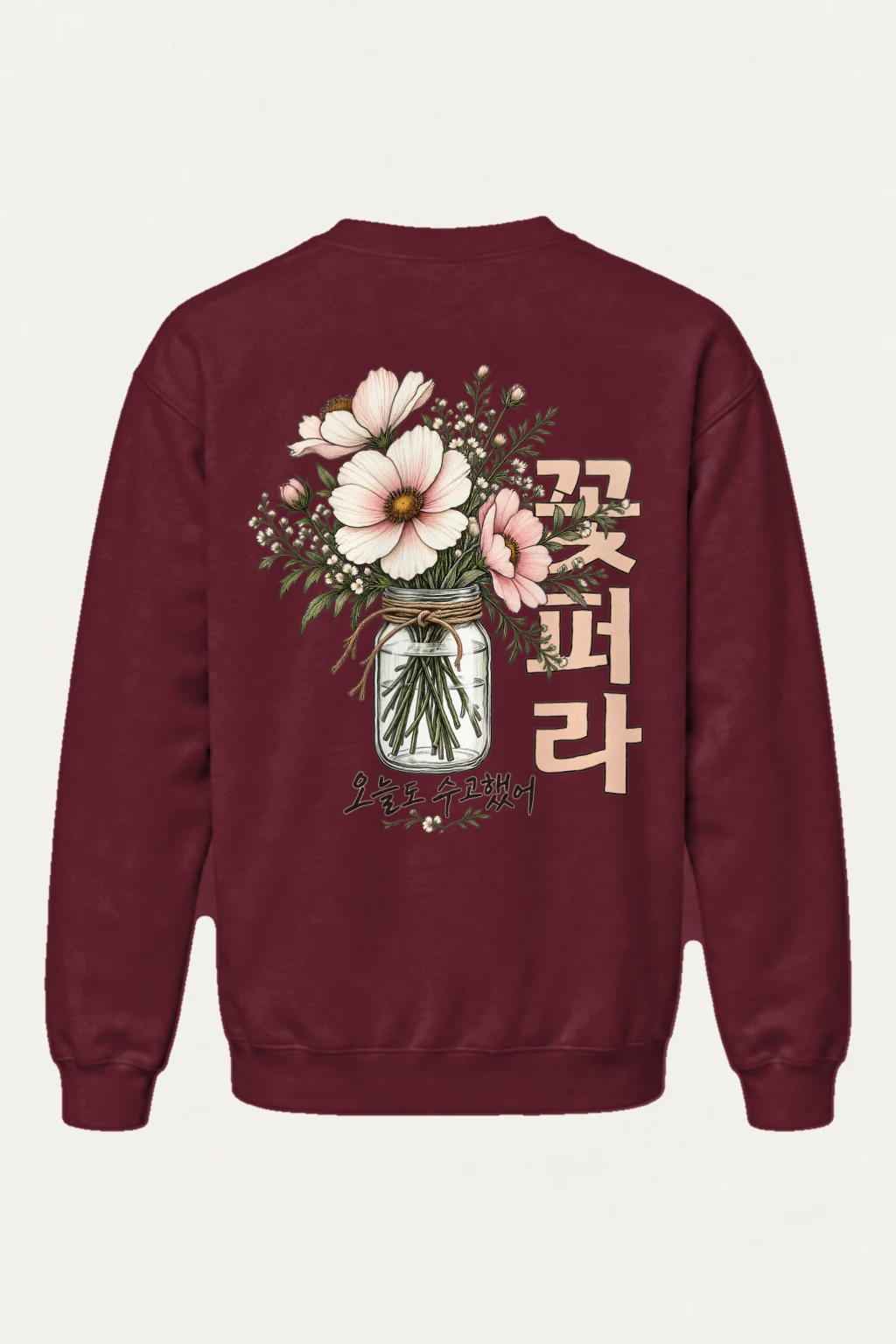 "Pink Wildflower Bouquet" Heavy Blend Unisex Crewneck Sweatshirt | Gildan 18000