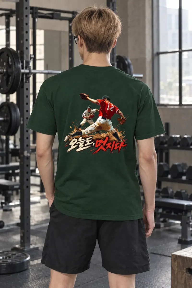 "Pitcher Dirt Splash" Heavyweight Unisex Crewneck T-shirt