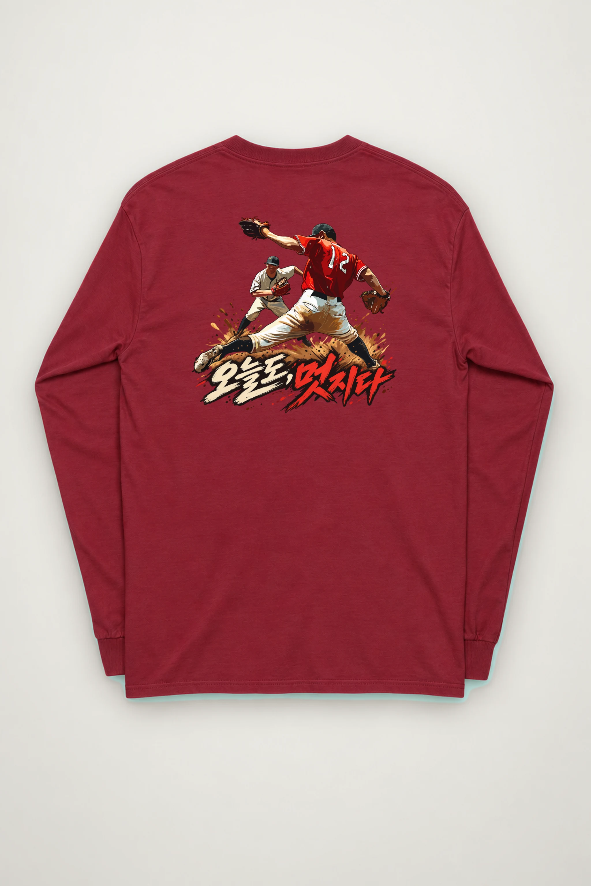 "Pitcher Dirt Splash" Unisex Longsleeve T-shirt