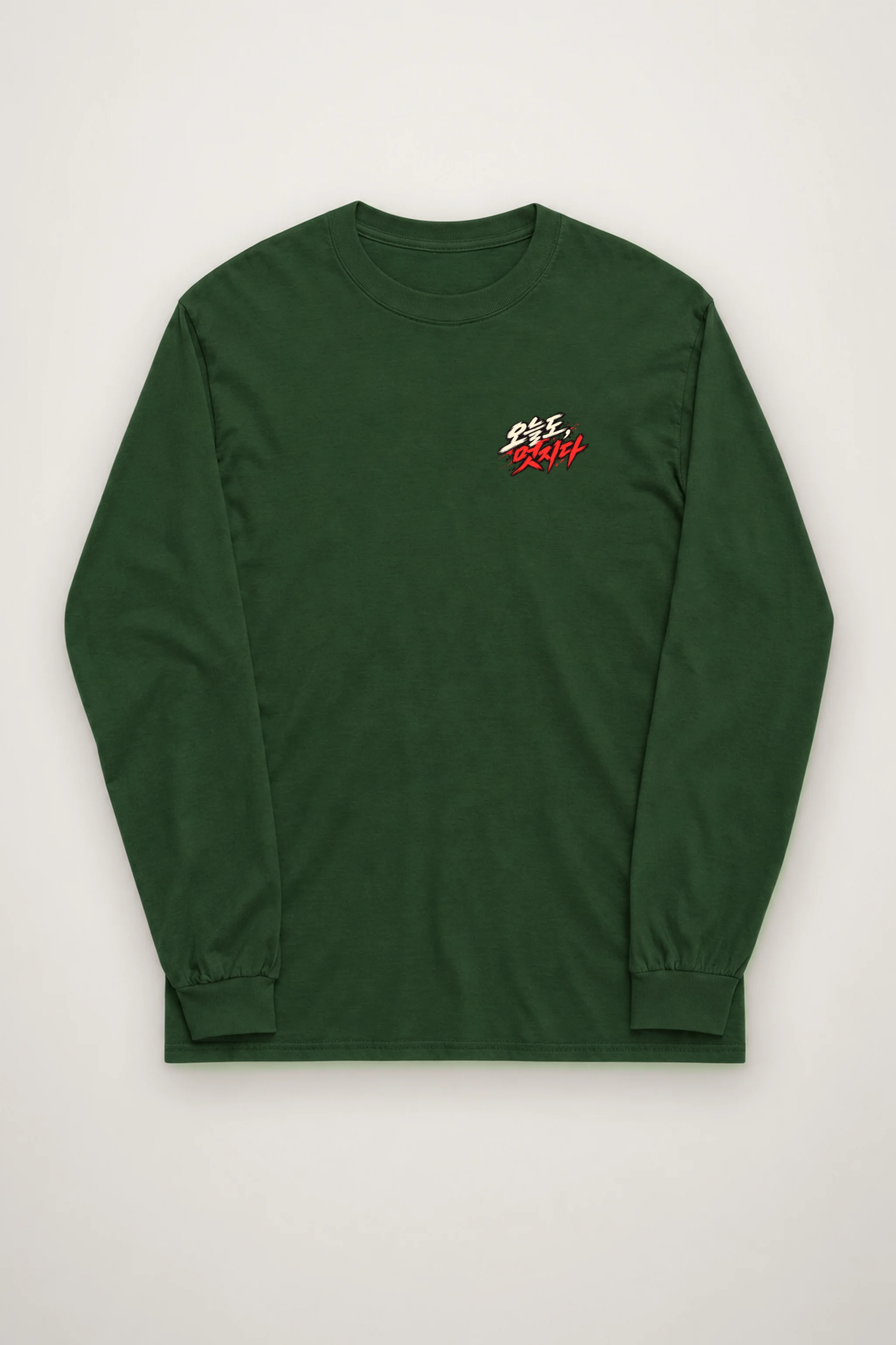 "Pitcher Dirt Splash" Unisex Longsleeve T-shirt