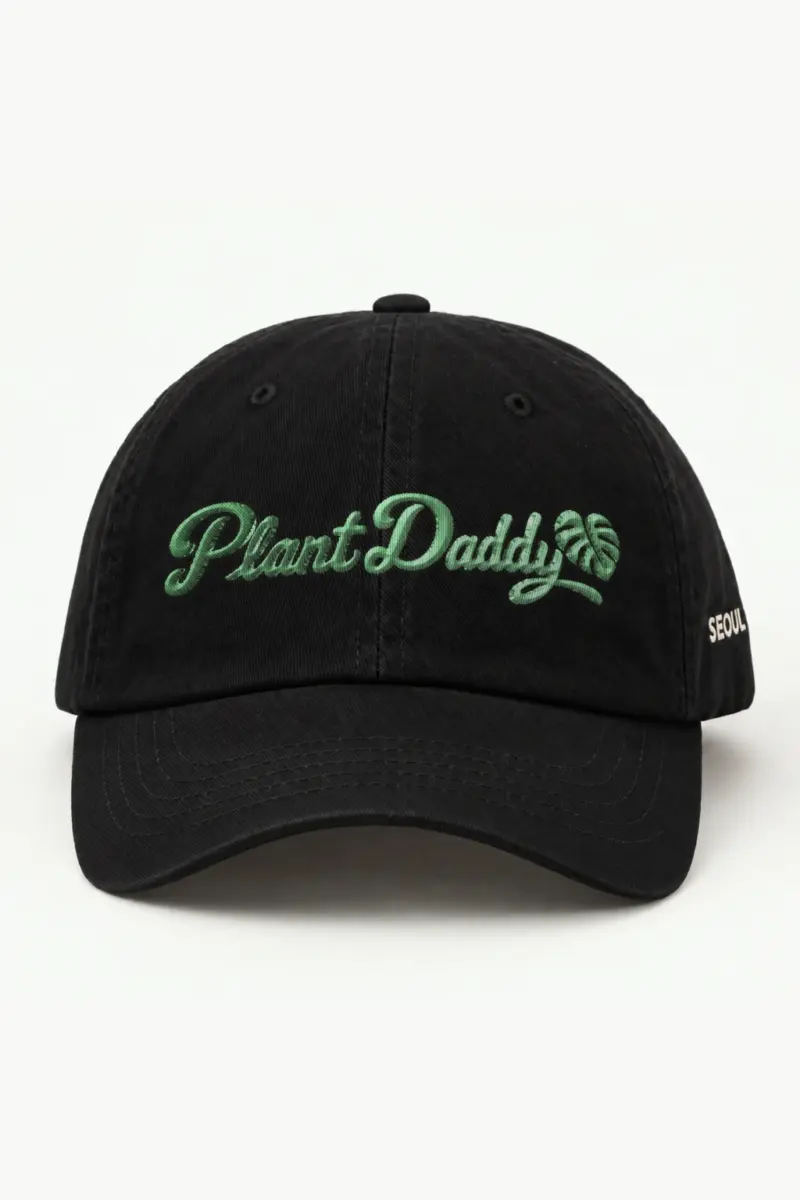 "Plant Daddy" Classic Dad Hat · Embroidered