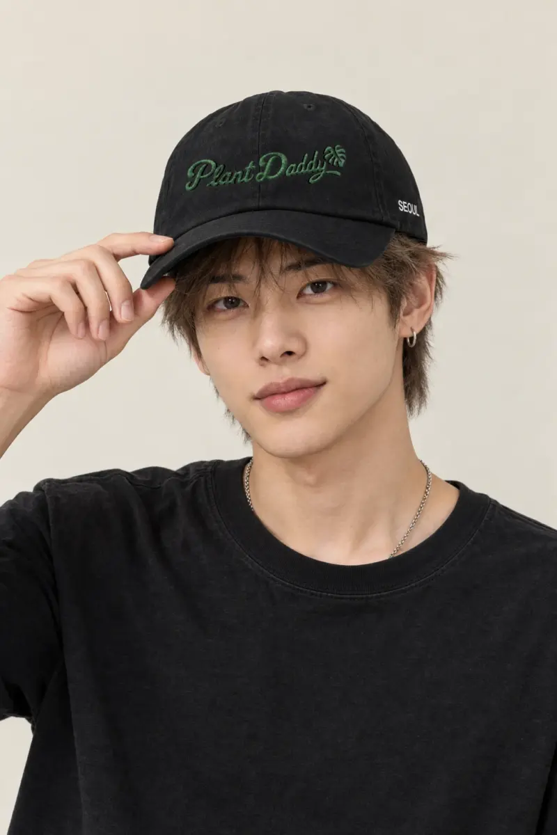 "Plant Daddy" Classic Dad Hat · Embroidered