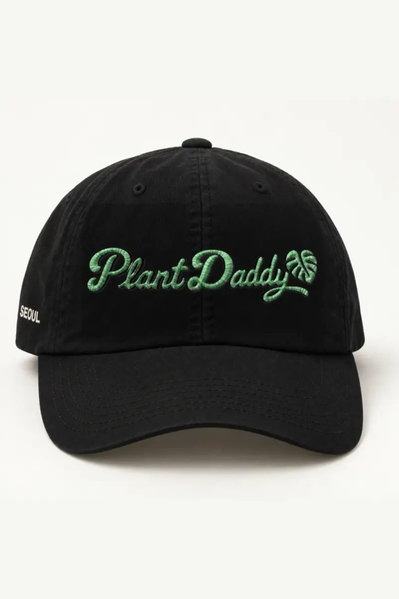 "Plant Daddy" Classic Dad Hat · Embroidered