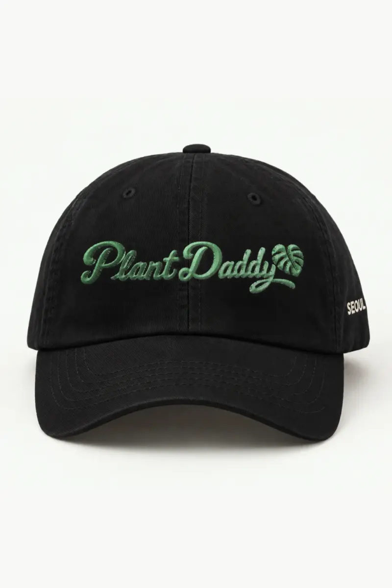 "Plant Daddy" Classic Dad Hat · Embroidered