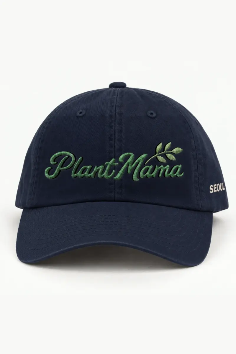 "Plant Mama" Classic Dad Hat · Embroidered