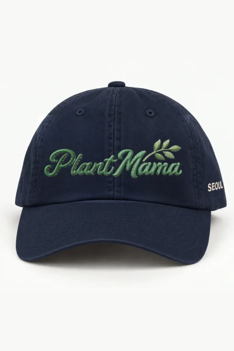 "Plant Mama" Classic Dad Hat · Embroidered