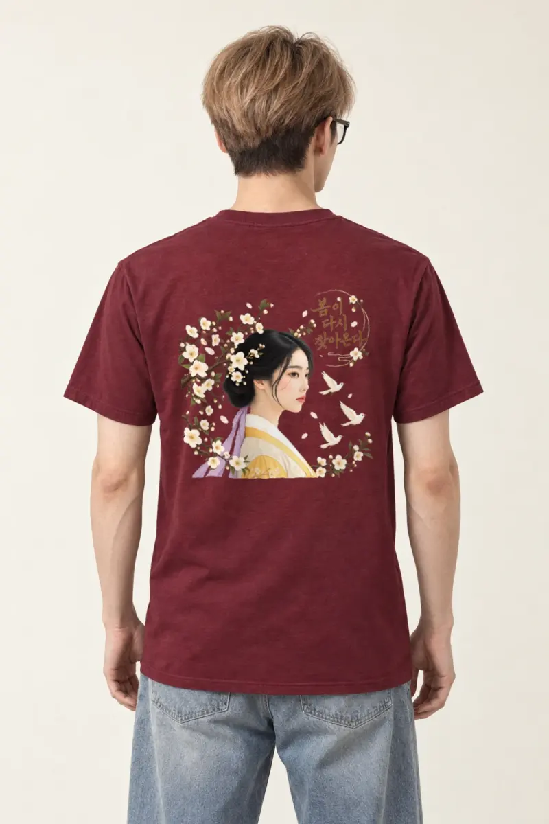 "Plum Blossom Maiden" Heavyweight Unisex Crewneck T-shirt