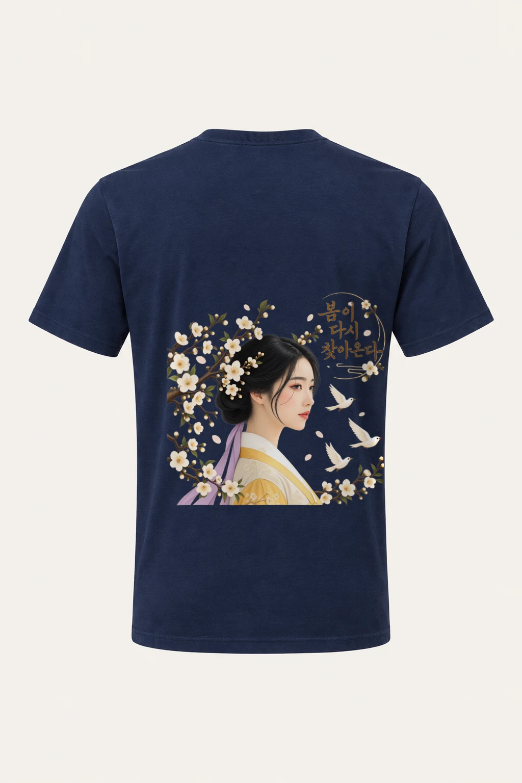 "Plum Blossom Maiden" Heavyweight Unisex Crewneck T-shirt | Gildan 5000
