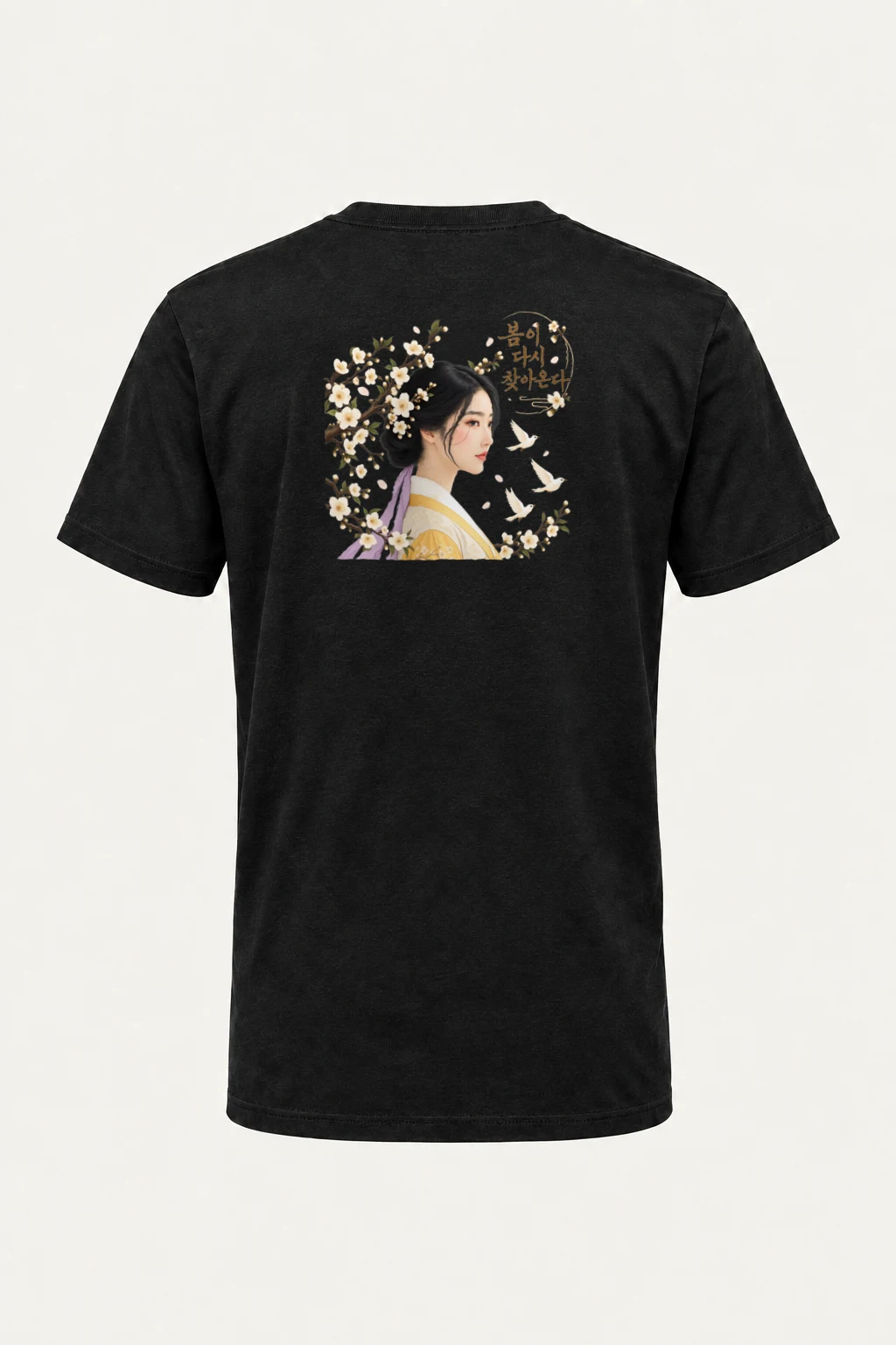 "Plum Blossom Maiden" Heavyweight Unisex Crewneck T-shirt | Gildan 5000