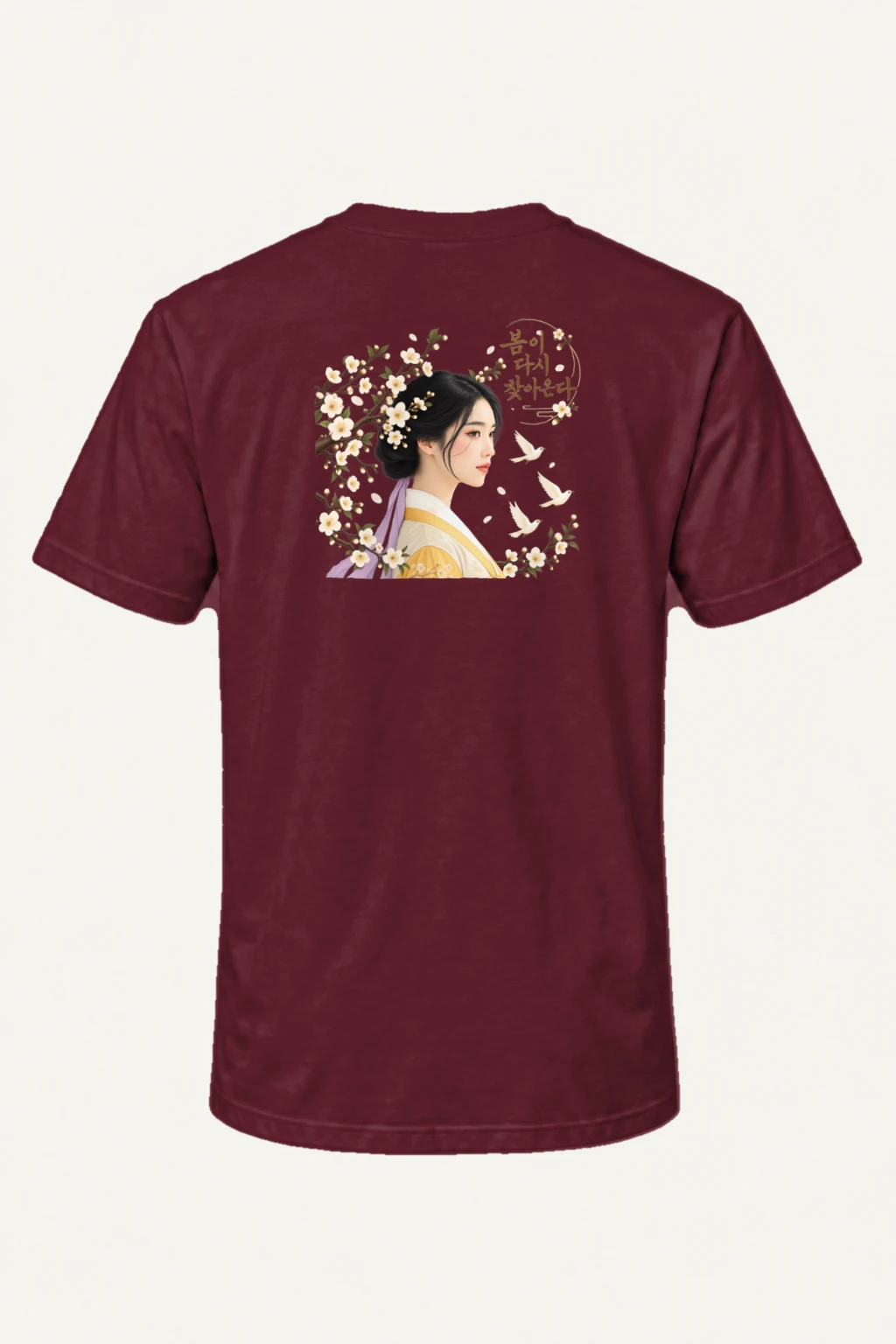 "Plum Blossom Maiden" Heavyweight Unisex Crewneck T-shirt | Gildan 5000