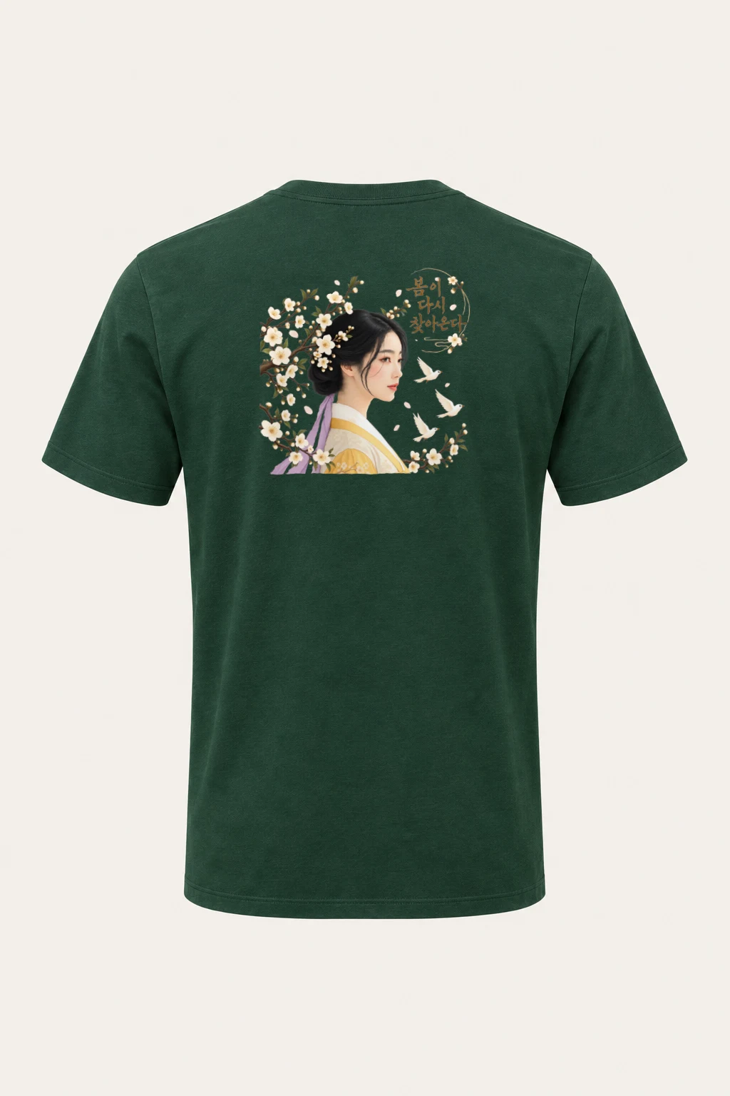 "Plum Blossom Maiden" Heavyweight Unisex Crewneck T-shirt | Gildan 5000