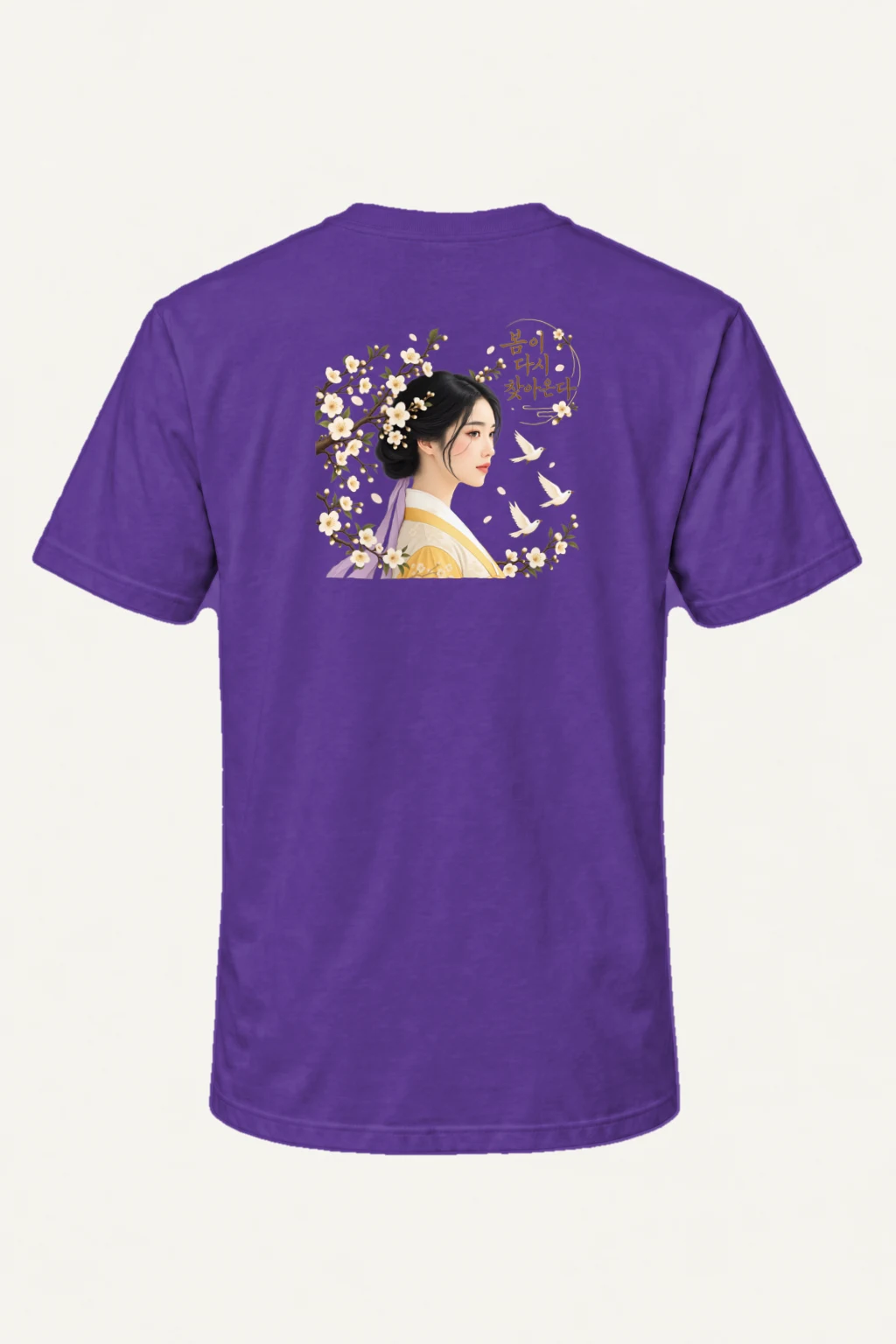 "Plum Blossom Maiden" Heavyweight Unisex Crewneck T-shirt | Gildan 5000