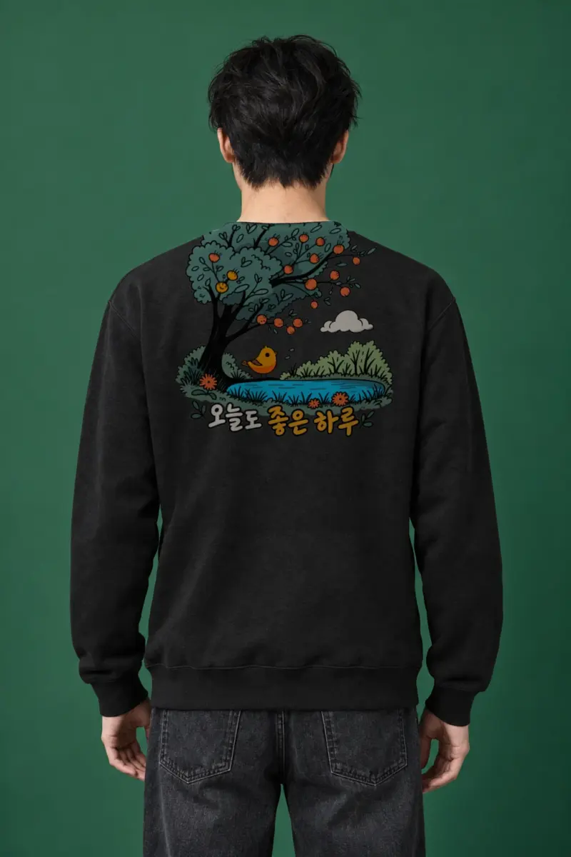 "Pondside Fruit Bird" Heavy Blend Unisex Crewneck Sweatshirt