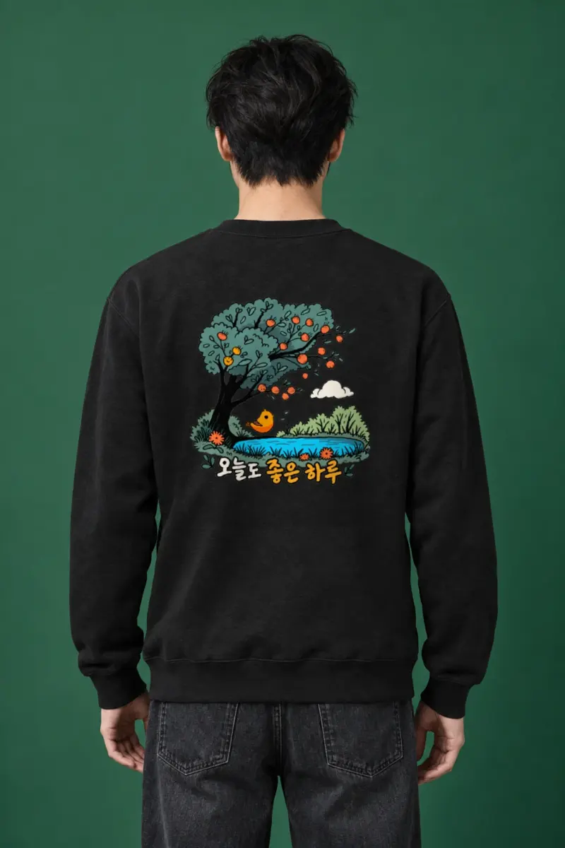 "Pondside Fruit Bird" Heavy Blend Unisex Crewneck Sweatshirt
