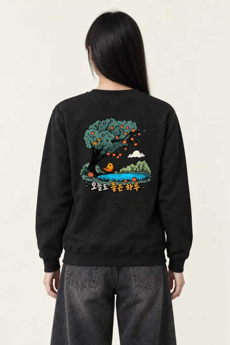 "Pondside Fruit Bird" Heavy Blend Unisex Crewneck Sweatshirt