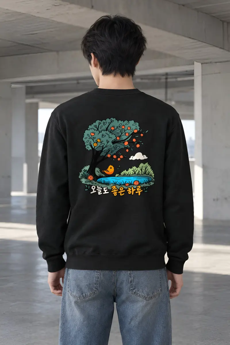 "Pondside Fruit Bird" Heavy Blend Unisex Crewneck Sweatshirt