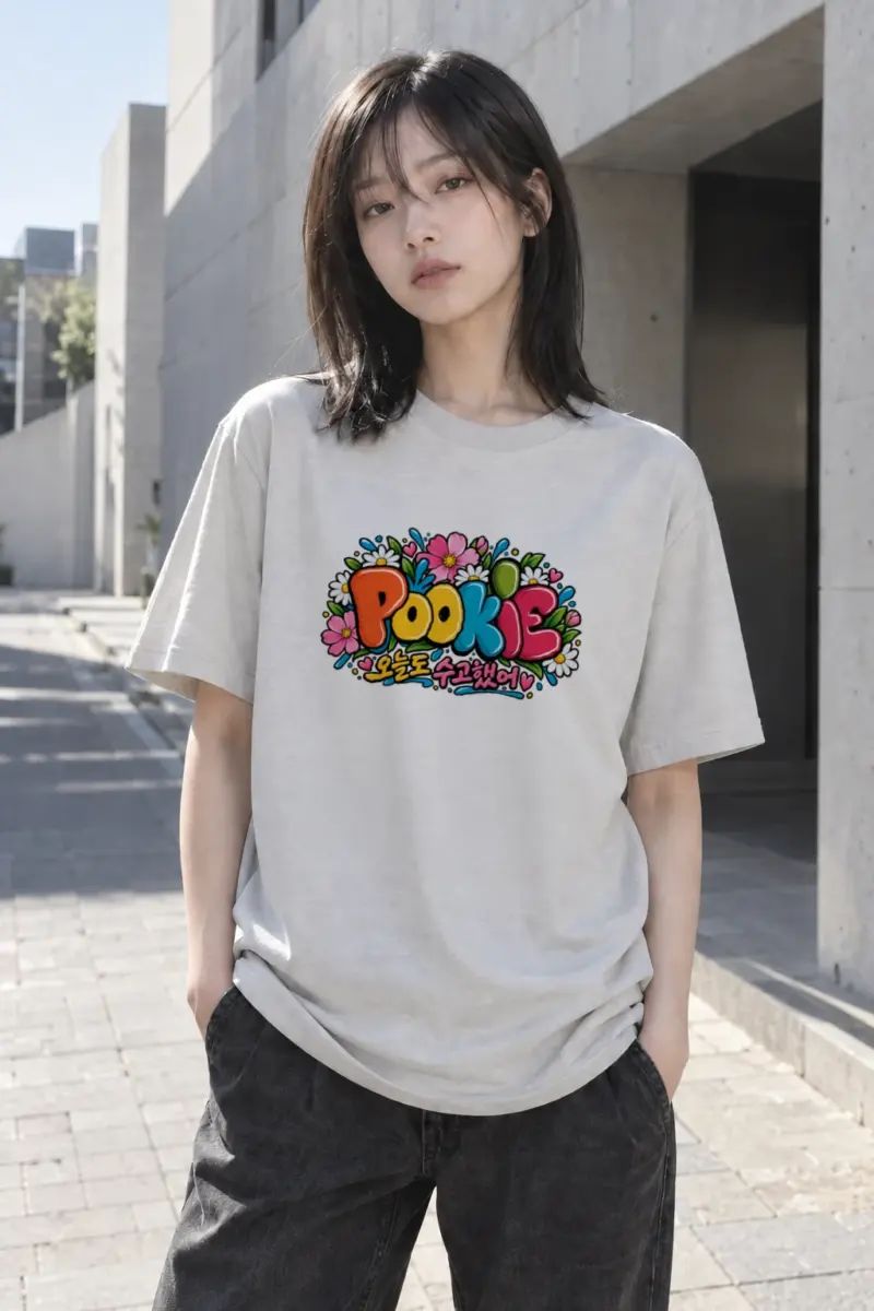 "Pookie 오늘도 수고했어" Heavyweight Unisex Crewneck T-shirt | Gildan 5000