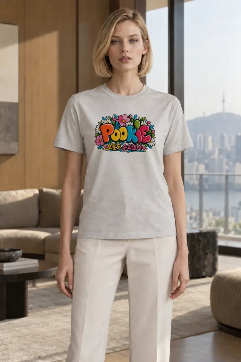 "Pookie 오늘도 수고했어" Heavyweight Unisex Crewneck T-shirt | Gildan 5000