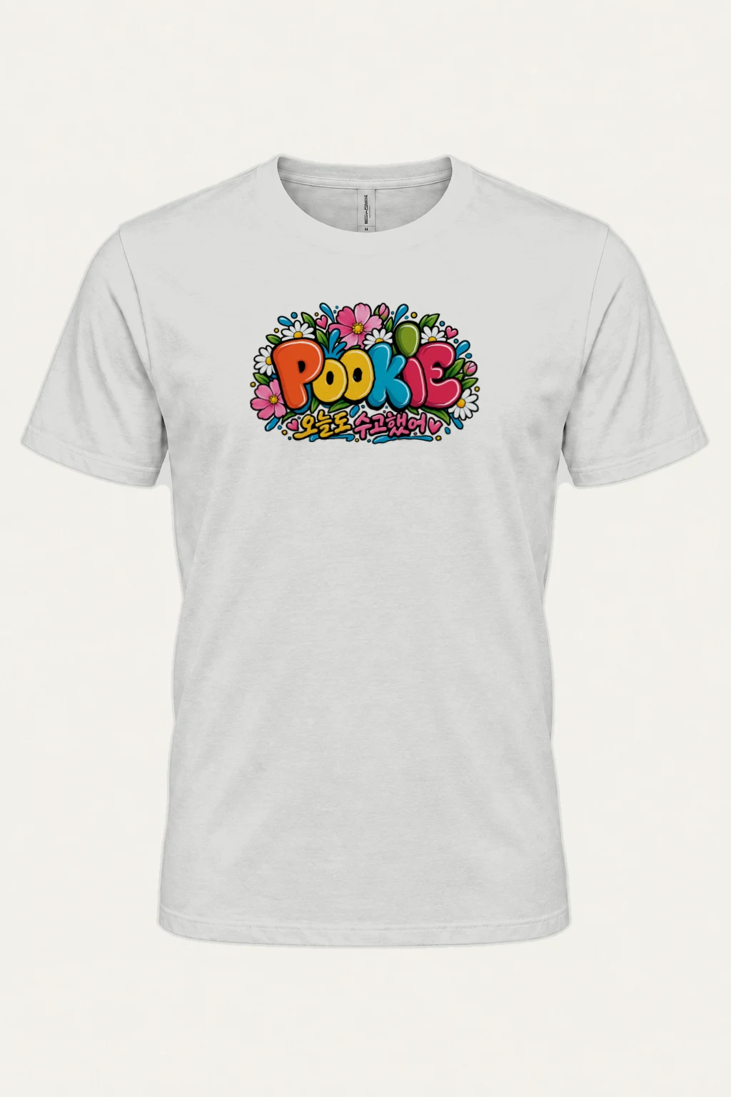 "Pookie 오늘도 수고했어" Heavyweight Unisex Crewneck T-shirt | Gildan 5000