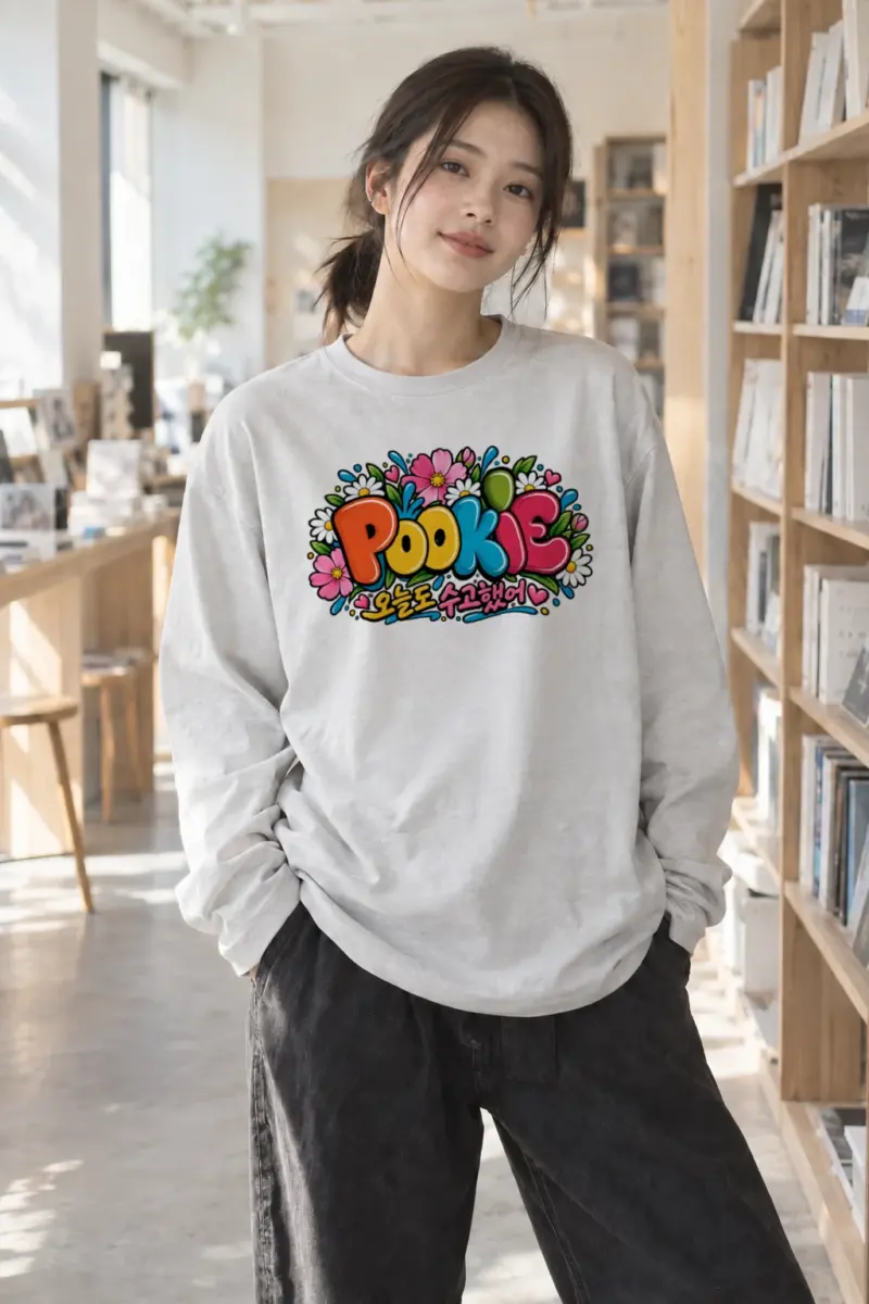 "Pookie 오늘도 수고했어" Unisex Longsleeve T-shirt | Gildan 2400