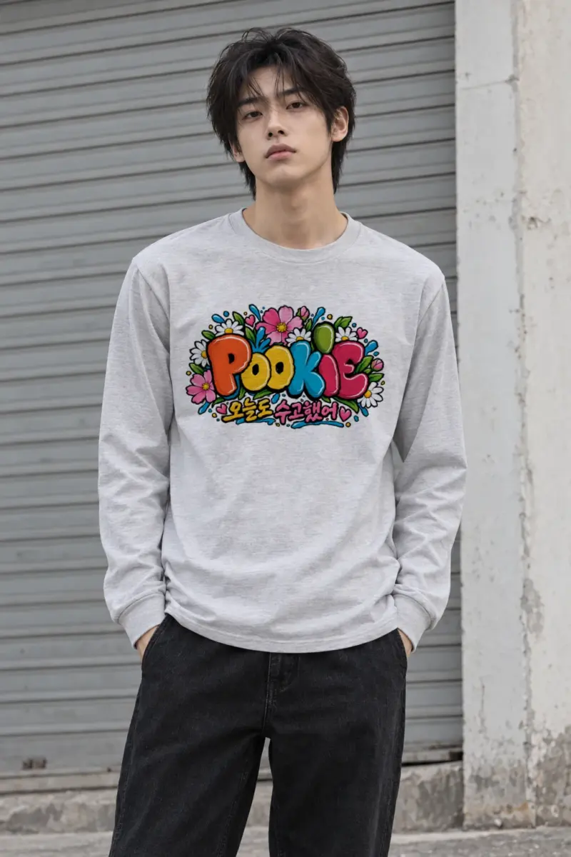 "Pookie 오늘도 수고했어" Unisex Longsleeve T-shirt | Gildan 2400