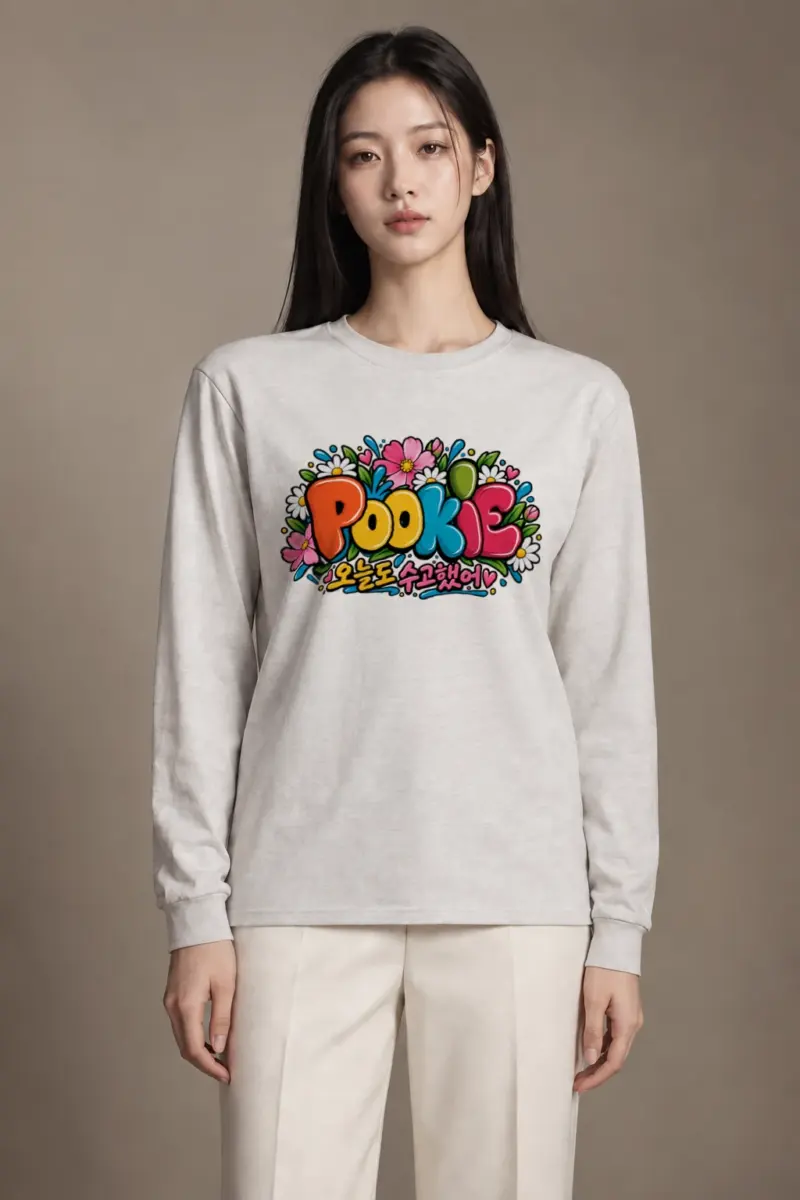 "Pookie 오늘도 수고했어" Unisex Longsleeve T-shirt | Gildan 2400