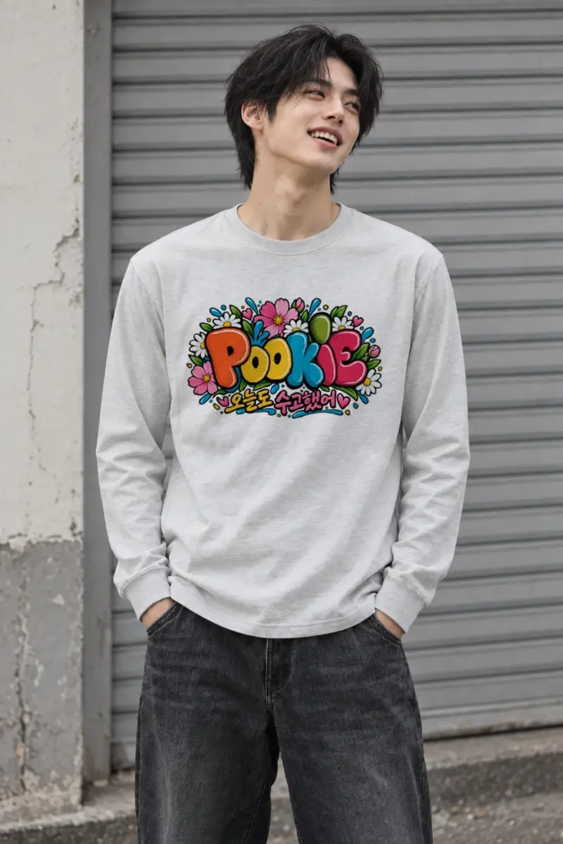 "Pookie 오늘도 수고했어" Unisex Longsleeve T-shirt