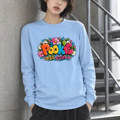 "Pookie 오늘도 수고했어" Unisex Longsleeve T-shirt
