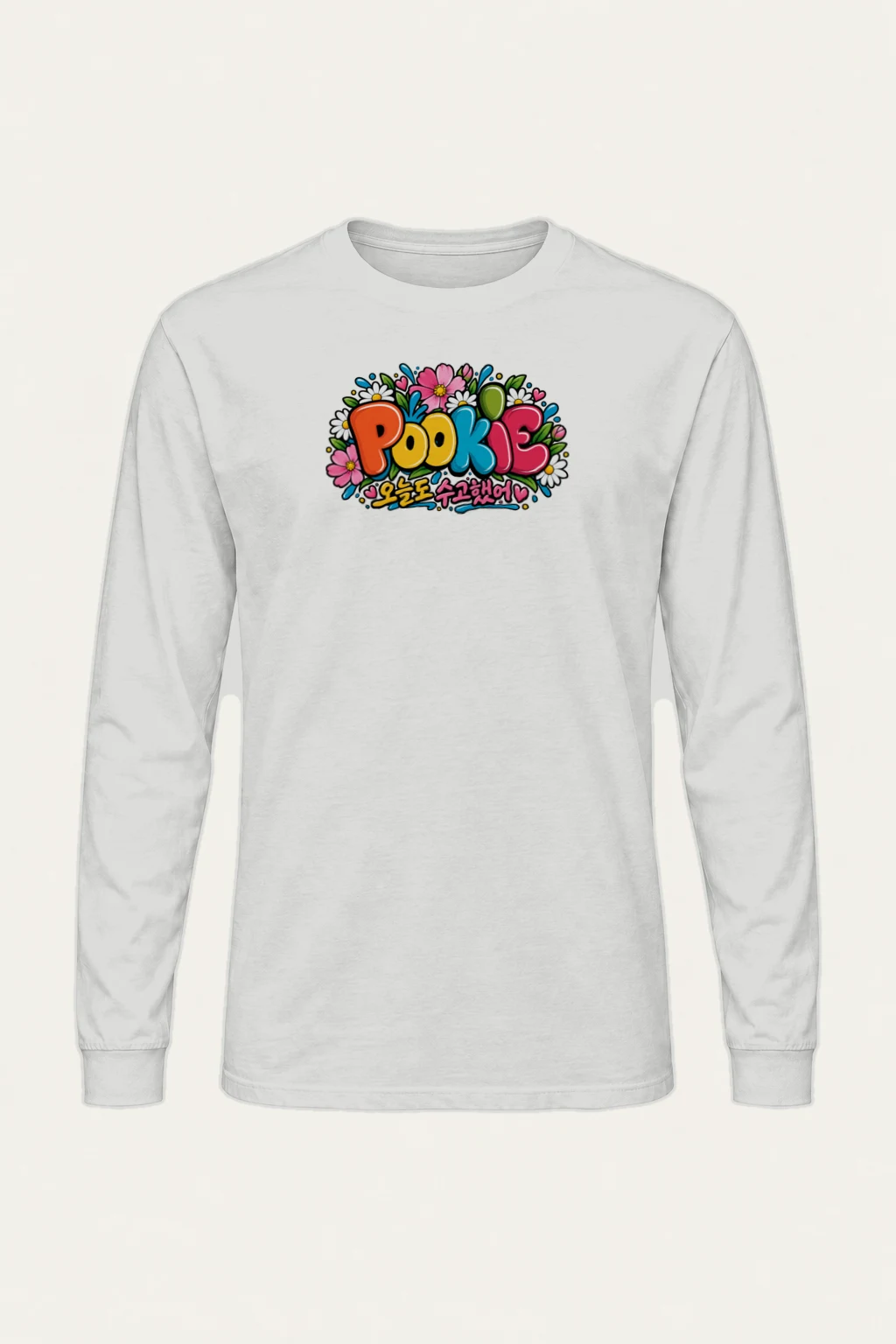 "Pookie 오늘도 수고했어" Unisex Longsleeve T-shirt | Gildan 2400