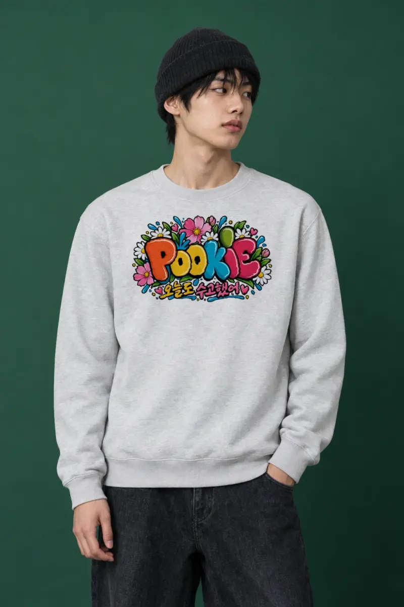 "Pookie Today Too" Heavy Blend Unisex Crewneck Sweatshirt