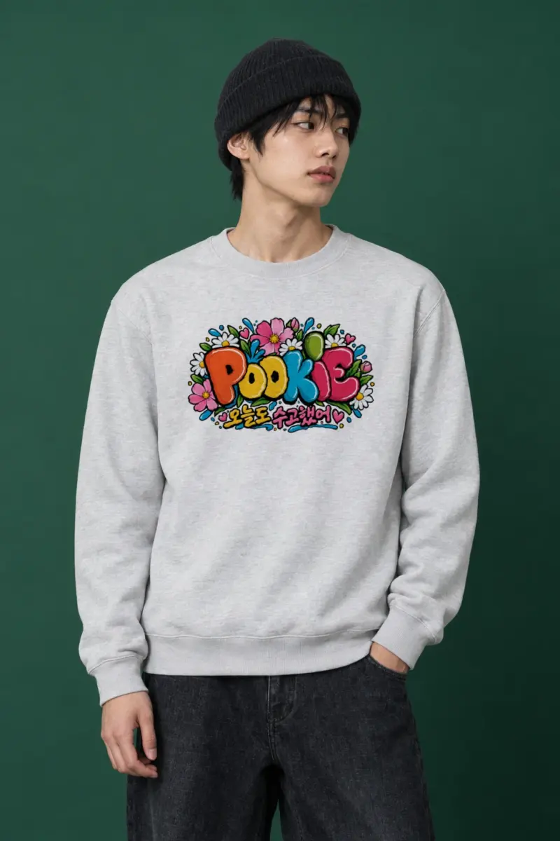 "Pookie Today Too" Heavy Blend Unisex Crewneck Sweatshirt