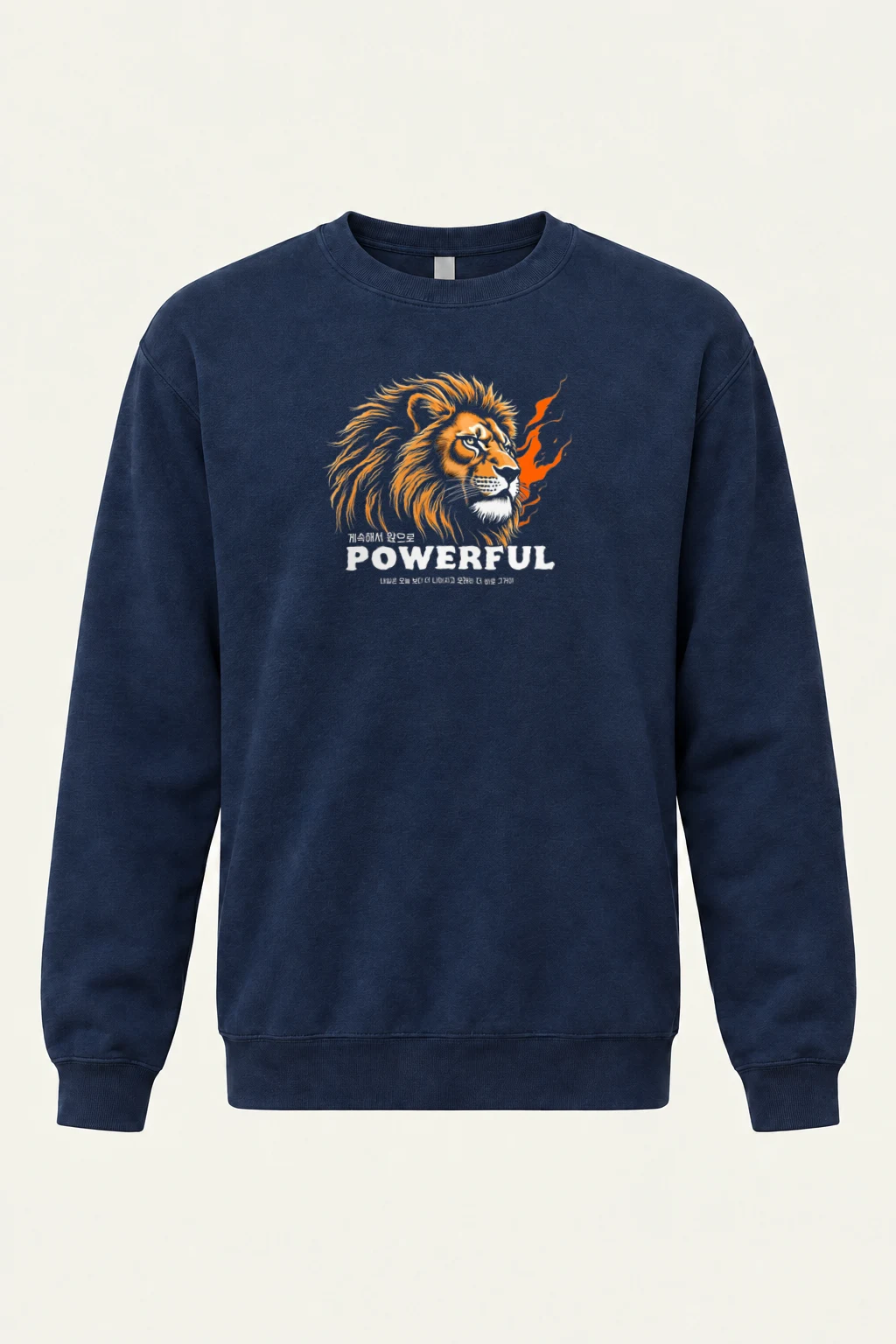 "Powerful Lion" Heavy Blend Unisex Crewneck Sweatshirt | Gildan 18000